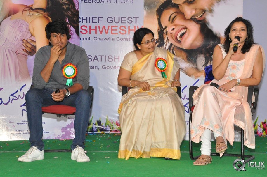 Manasuku-Nachindi-Movie-Team-At-Kasturba-Gandhi-College